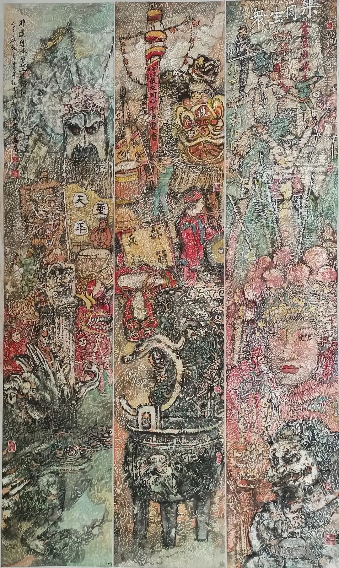 闭宗庭|福虎迎春·丹青贺岁—全国优秀书画名家作品展