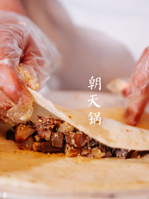 潍坊的朝天锅,是一道真正的民间美食