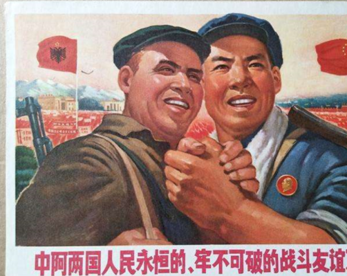中国援助阿尔巴尼亚长达24年的时间,为何最终它却与中国断交