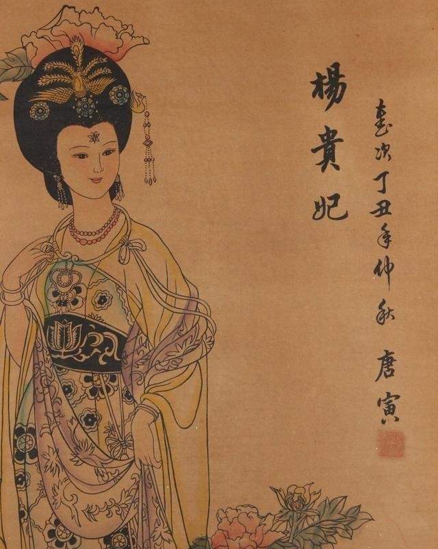 唐朝流行的胖,真不是你以为的胖!看到杨贵妃的身高体重后扎心了
