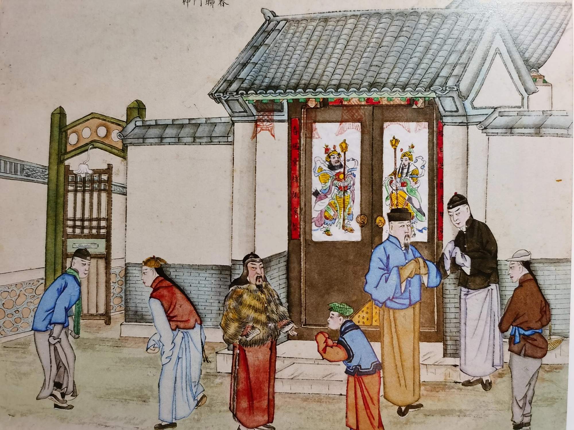 年后看《北京风俗图谱》,才发现自己过了个假年