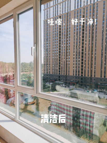 有了它再也没有擦不干净的玻璃