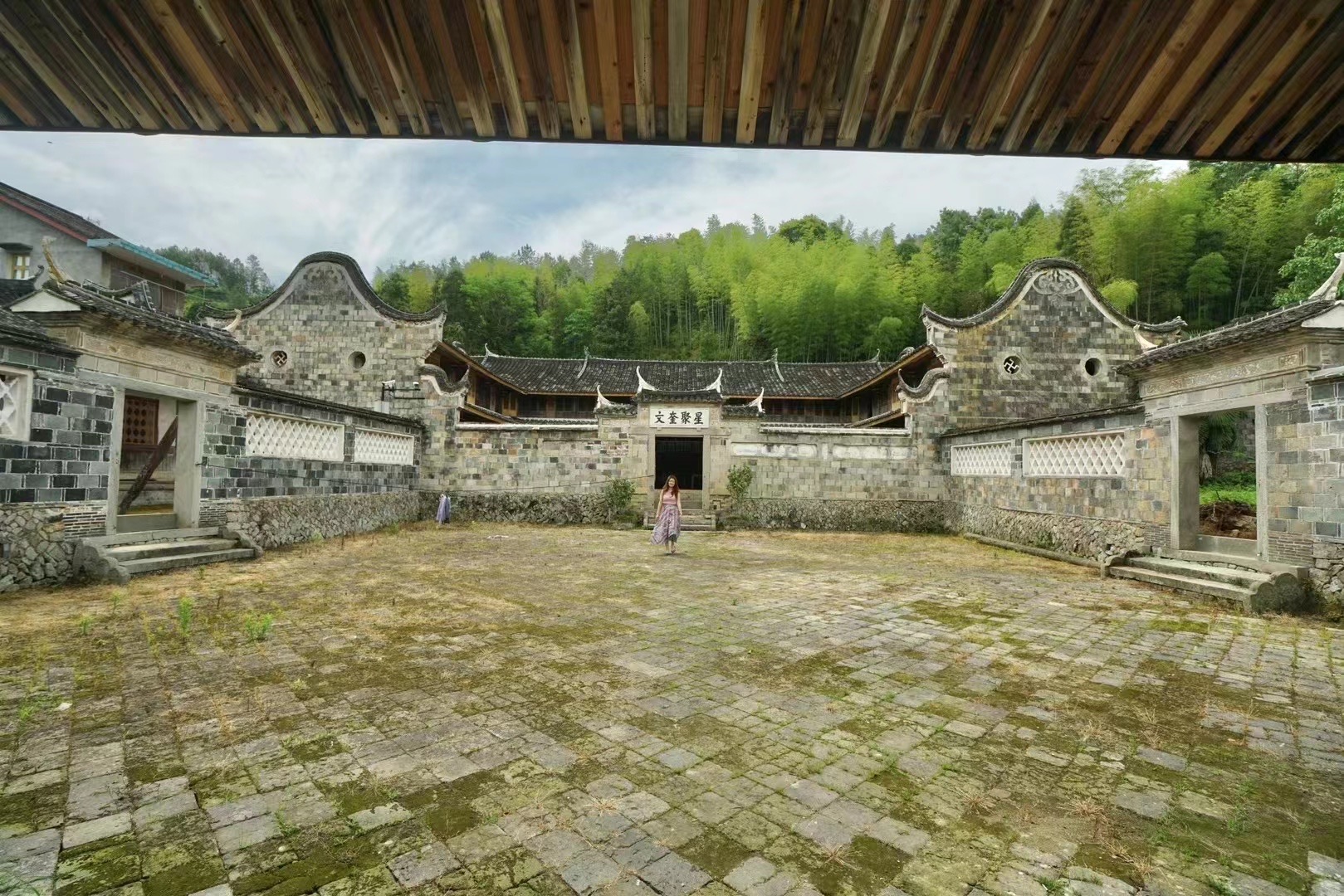 泰顺漫游,在200多年的近6000平米的张十一故居里,寻找旧日时光