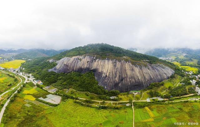 廣東四個