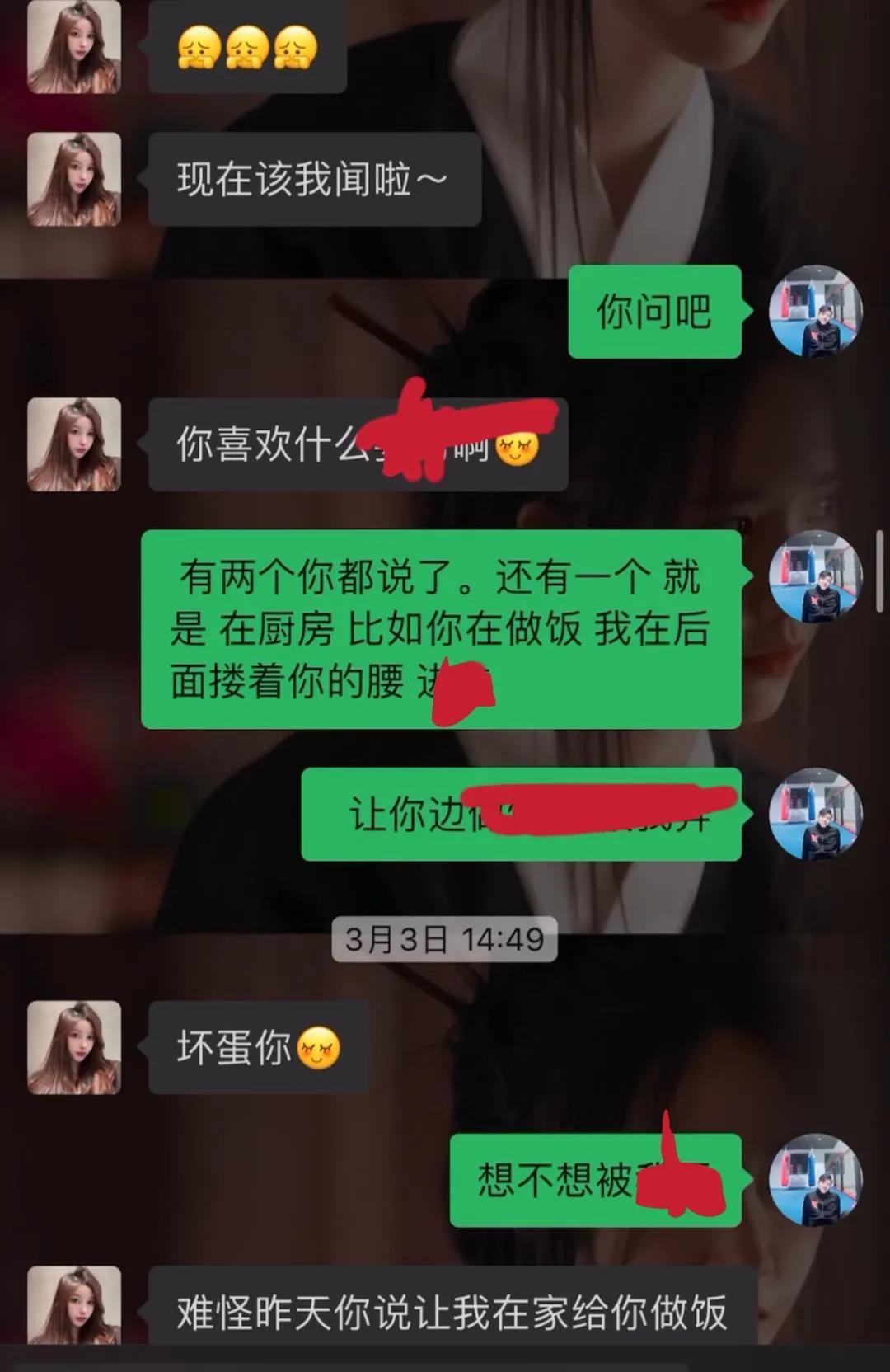 岳云鹏包养大学生?2023年刚到4月就曝了4个大瓜