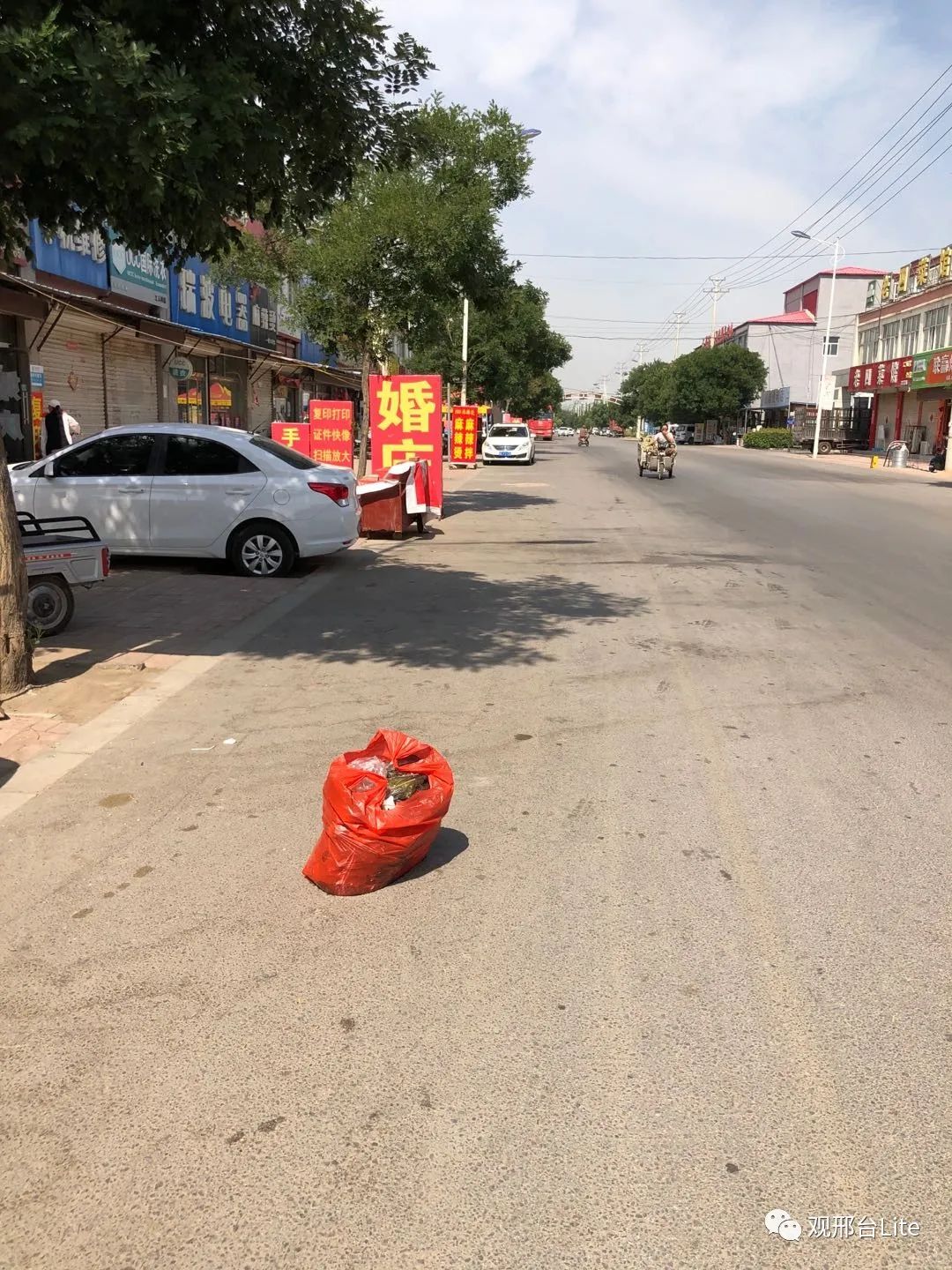 邢台工人村里"故事"多