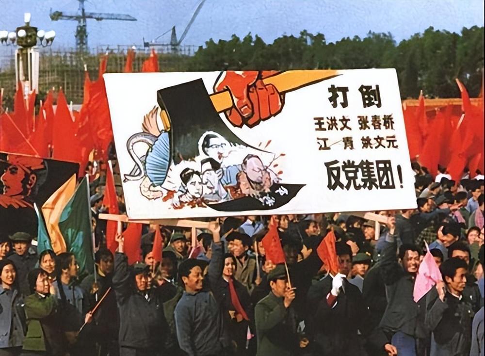 1978年,三个省委书记最先站出来反对"两个凡是,他们是谁?