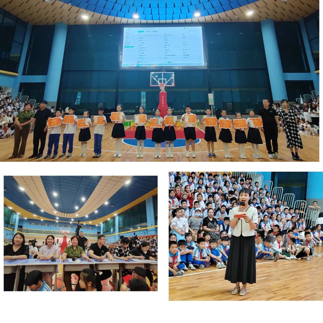 易县新城小学庆祝"六一"儿童节暨班级合唱展演活动