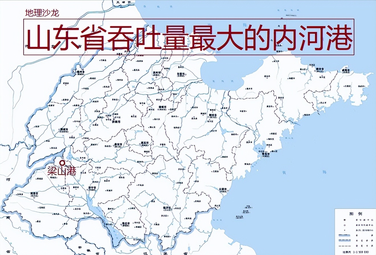 梁山泊在山东哪个地方图片