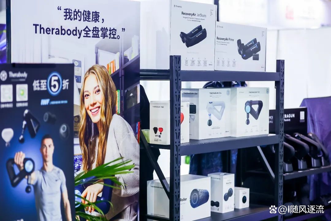 2024丨 STAF丨上海丨体育场馆丨设施展丨