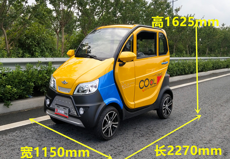 红蚂蚁三轮车升级到四轮车,用作老年代步车不错吧?大家觉得呢?