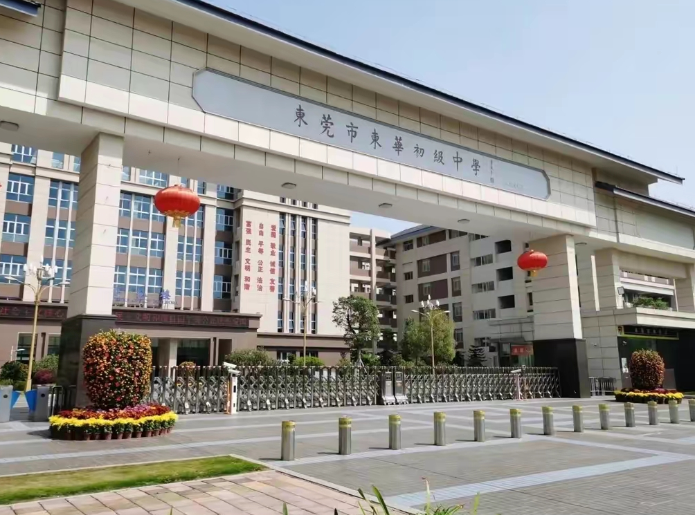 频发生,其中一起引起广泛关注的是东莞东华中学教师张某龙的自杀事件