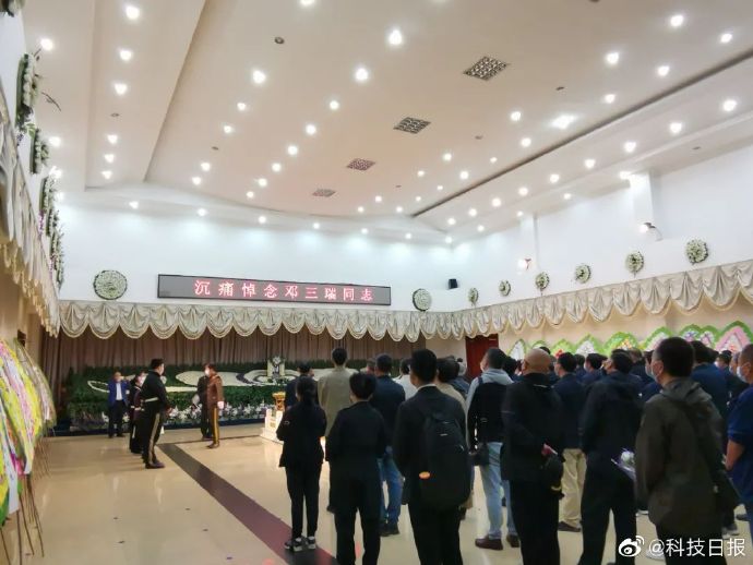 今日送别!中国潜艇之父邓三瑞教授