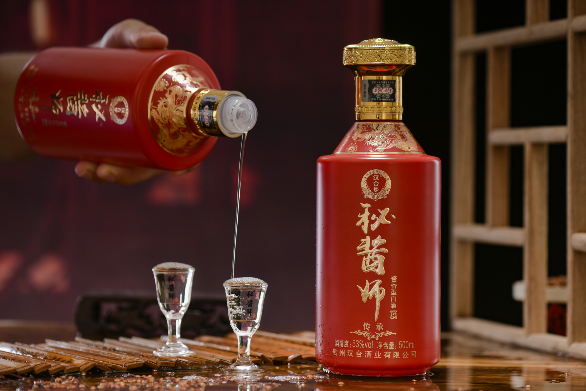 品鉴|喝酱香型白酒"秘酱师"技巧,喝"秘酱师酒",做商业巨头