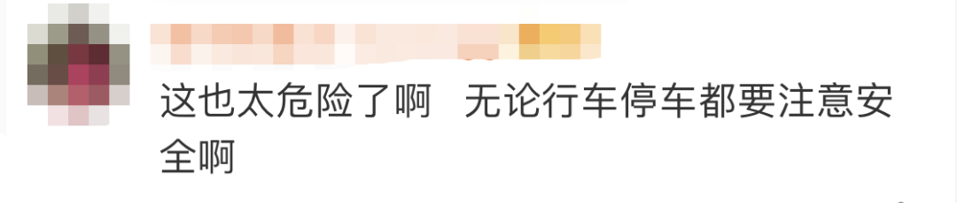 热点|高速追尾后一车人竟现场摆桌吃饭！交警怒了：这是在玩么？