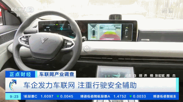 |重磅！又一个千亿级大市场要来了！