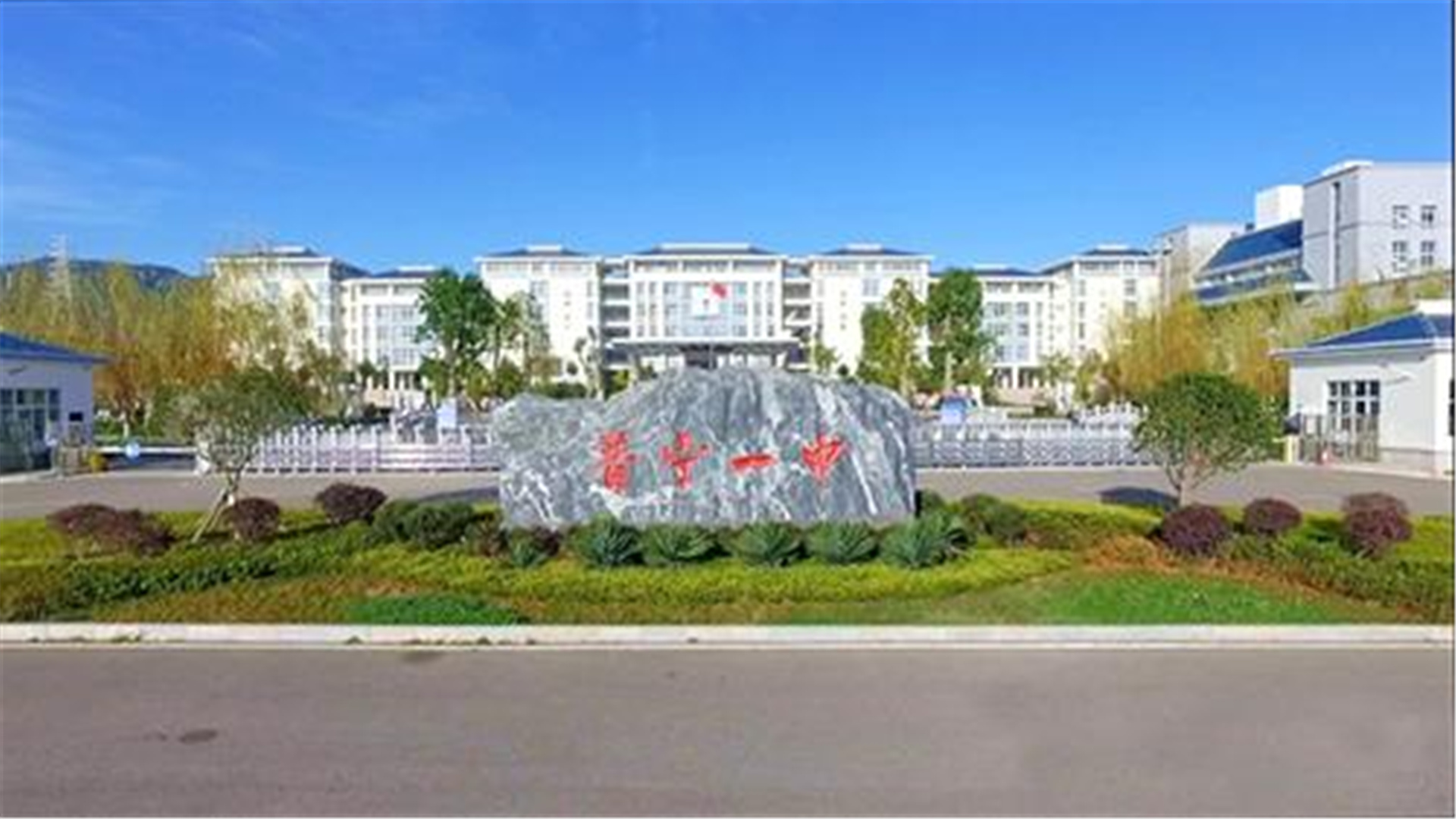教育部发通知,民办高中迎来"坏消息",引发家长热议!
