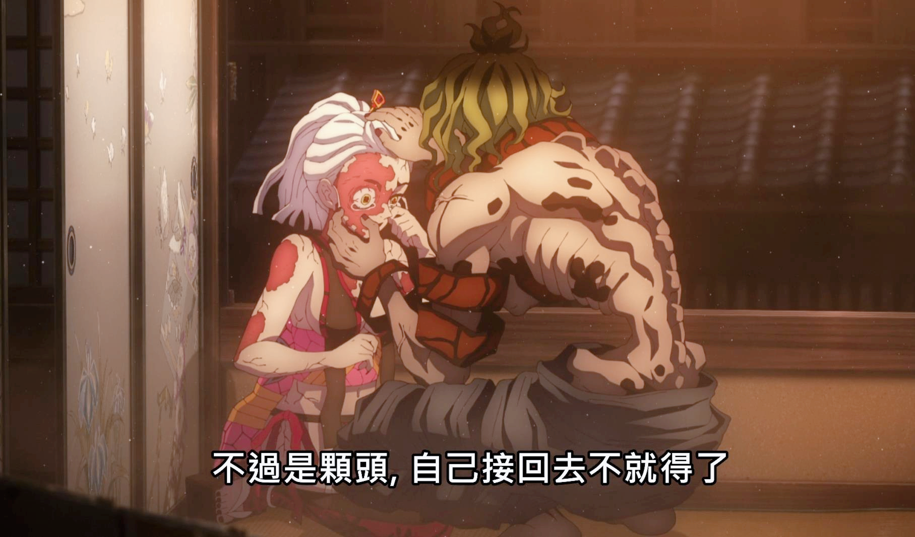 妓夫太郎华丽上线,堕姬秒变爱哭小萝莉,"疯批配音"太逆天了