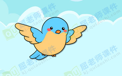 大班美术ppt课件教案:我想飞