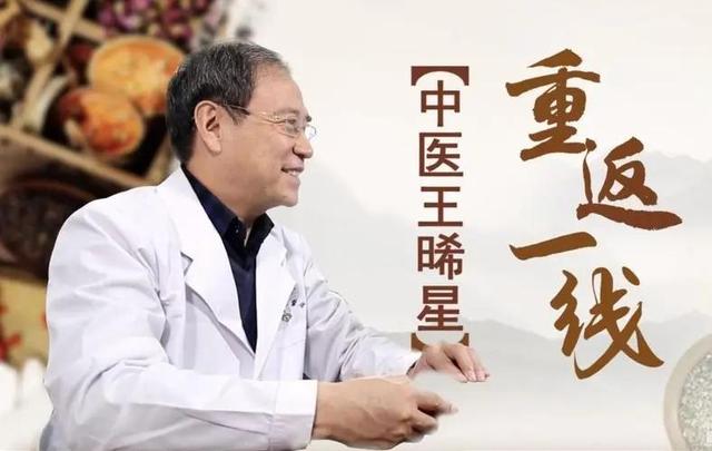 关于北大人民医院、价格亲民,性价比高国医大师黄牛挂号，随便点名用实力说话的信息