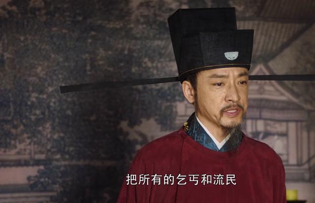 《大宋宫词》苏义简庇护刘娥,丁谓寻觅李载丰,挑拨赵受益:野心