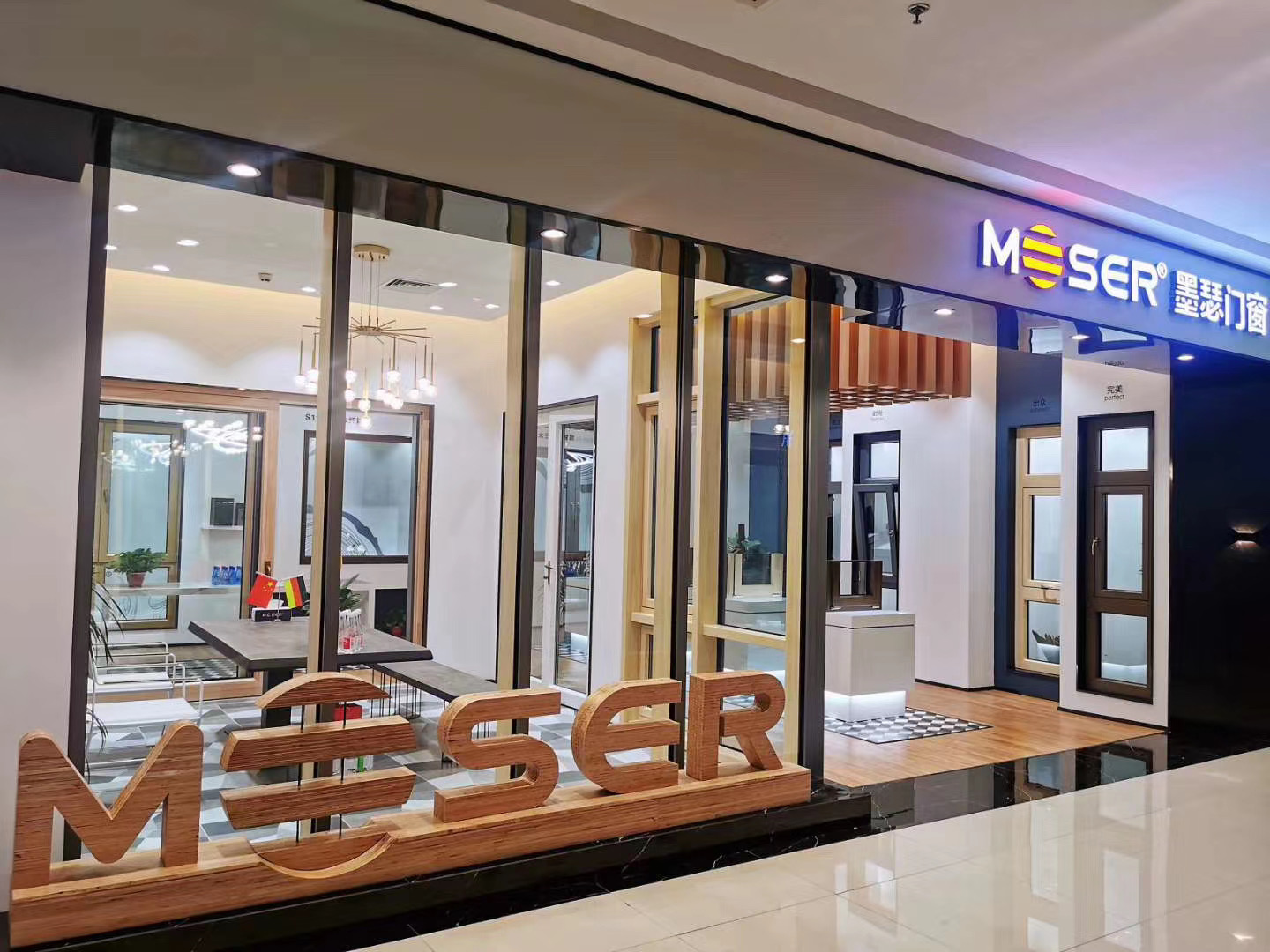 墨瑟门窗,打造极致的家居安全与舒适体验