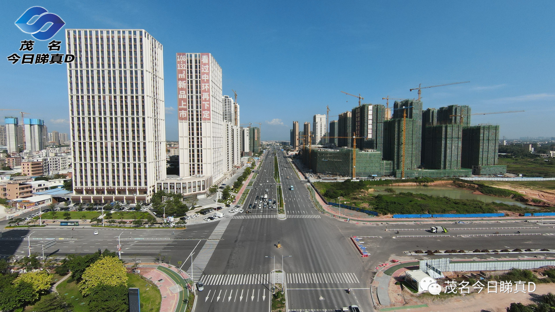 最靓的街——茂南大道,扩建临近尾声,但还有几块硬骨头未啃