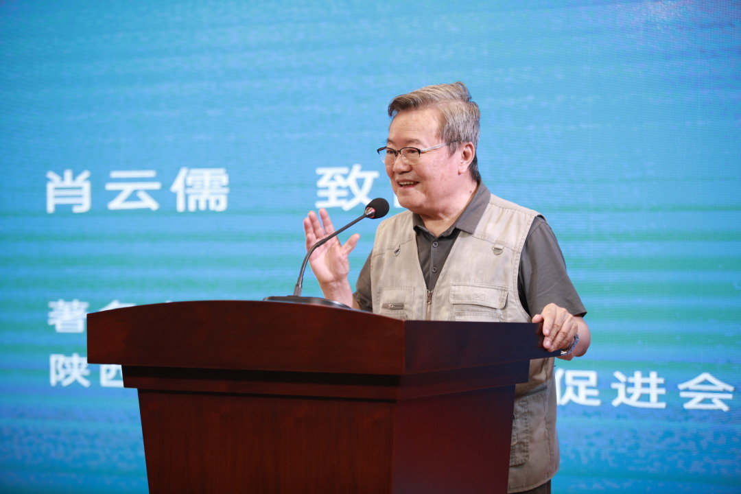 性转化研究中心主任,哲理中国画创始人  王家春教授致辞文艺节目表演