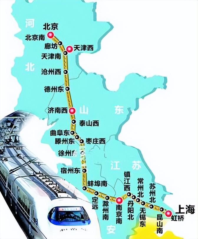 京沪高铁二线只能作为辅助线路来运营,永远抢不了京沪高铁的风头