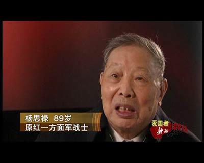 这位将军战绩能授中将,却因一个"缺点,开国只被授予大校军衔