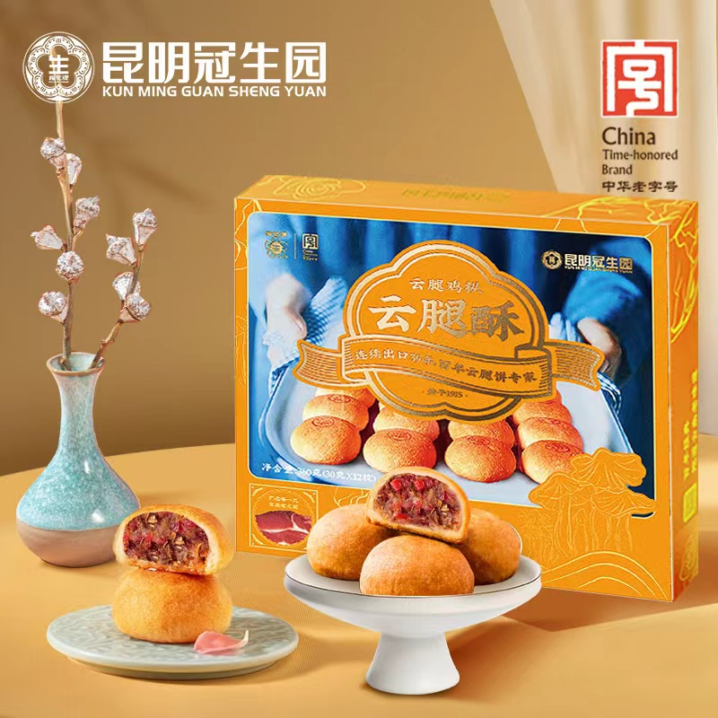 昆明冠生园中秋月饼:是荣誉更是信任,信任比黄金更珍贵