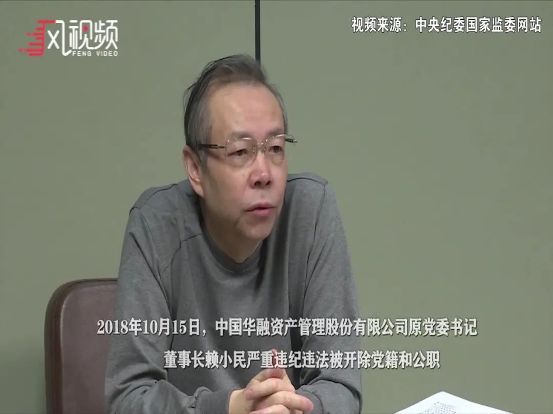 赖小明"何其有幸,成了这十年来被判死刑的第一个.