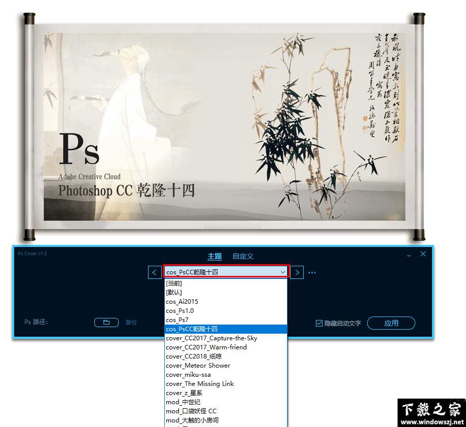 「在线ps软件」在线ps图片(照片)处理工具_制作编辑图片全版本