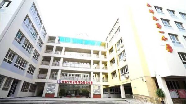 天津市河北区昆纬路第一小学感动中国年度人物事迹宣讲