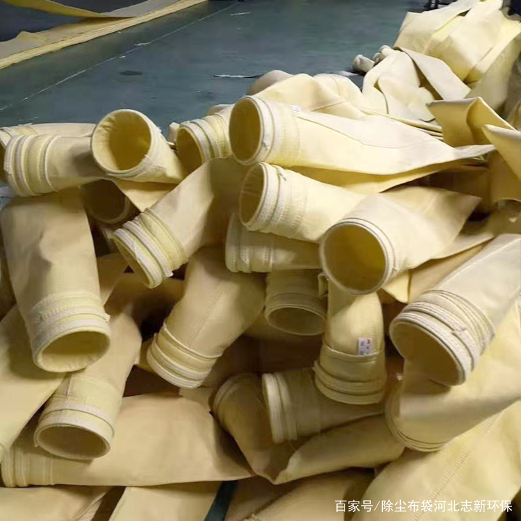 安徽高溫除塵布袋有什么使用技巧