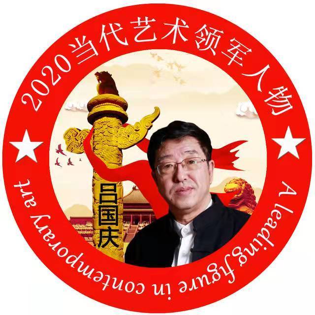 吕国庆中国彩虾创始人