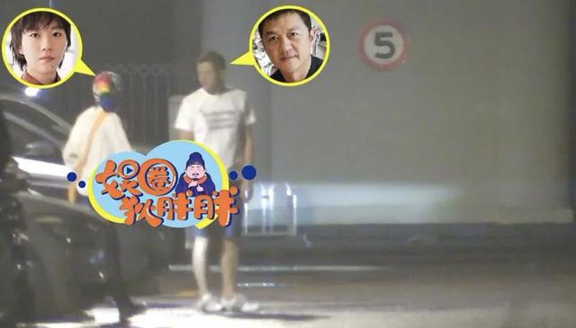 李亚鹏李嫣举办家庭聚餐,与窦靖童热聊关系亲密,不见小18岁女友