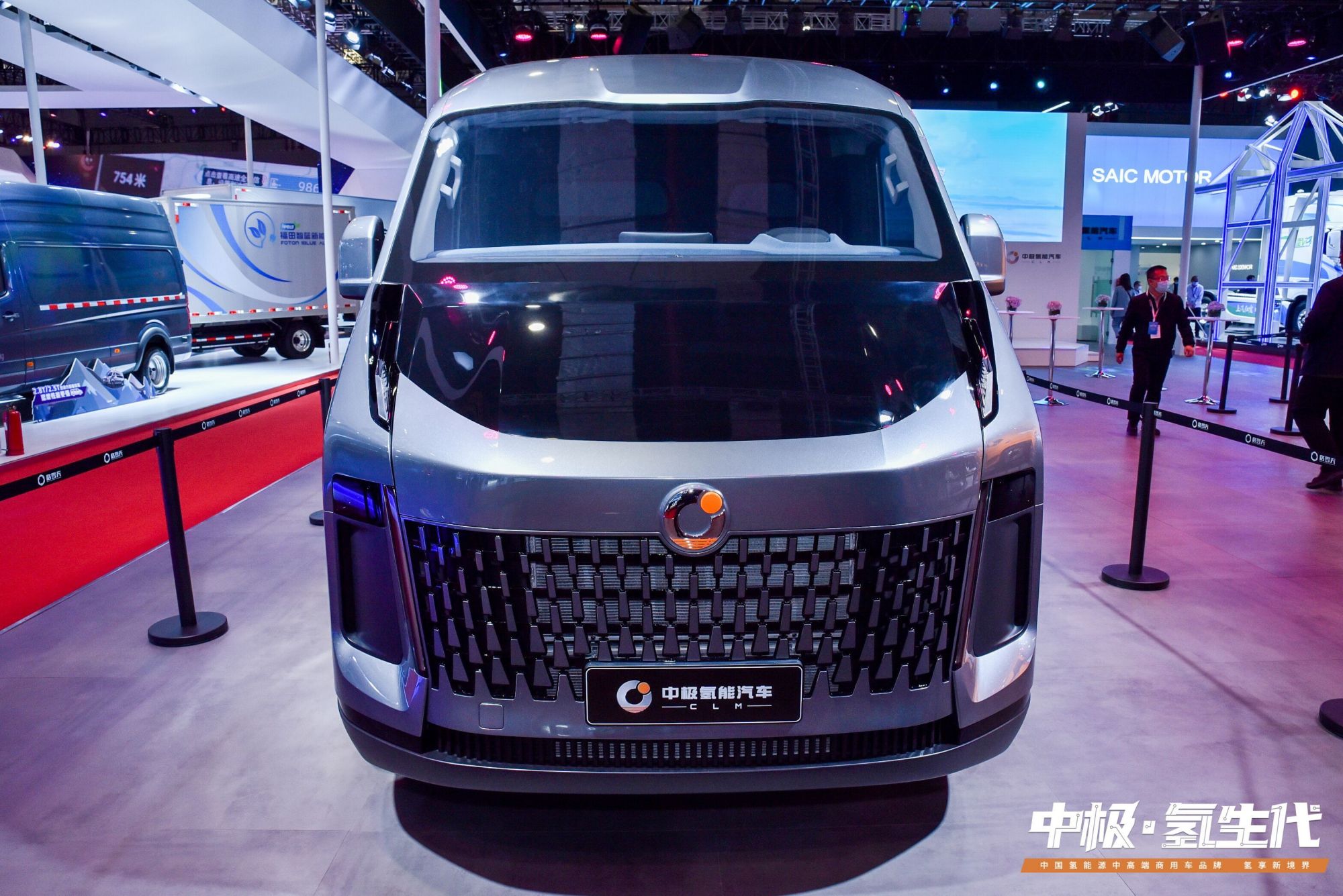 零碳排放才是新能源车的未来 详解格罗夫两款氢能商用车