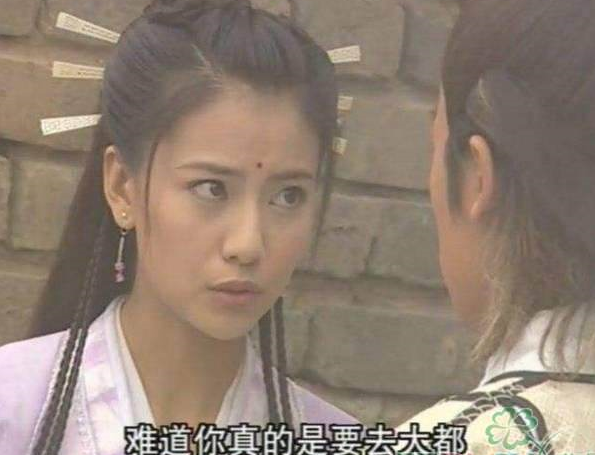 周芷若为何完败于赵敏,因为性格?不对,全是张三丰带的头!