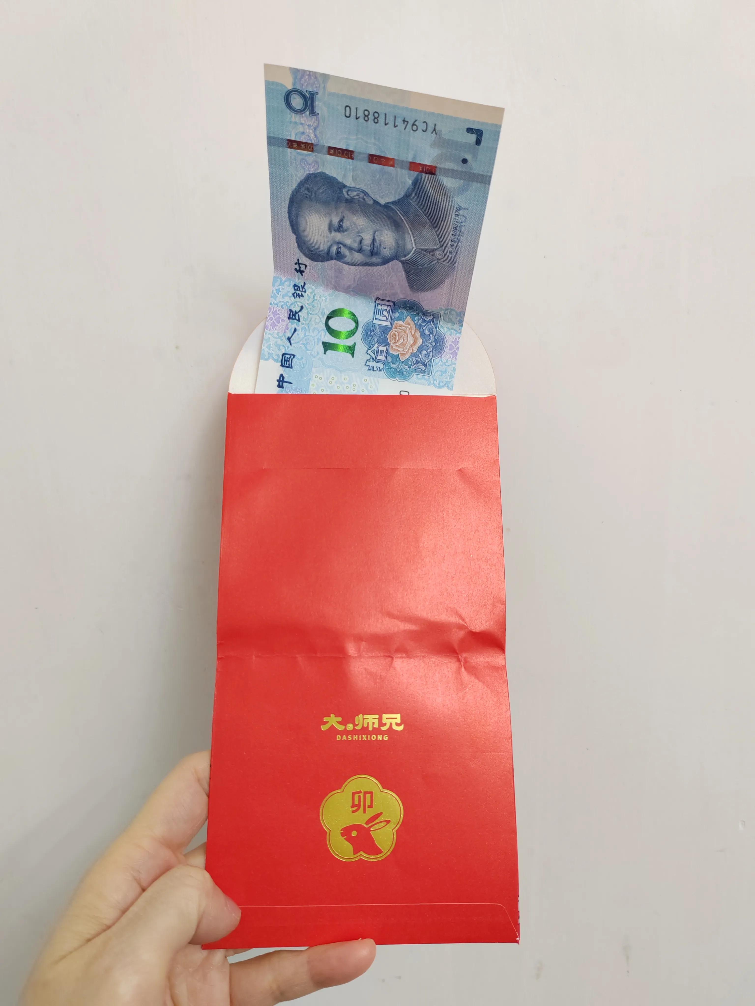 为什么广东的红包大多数是10块钱?