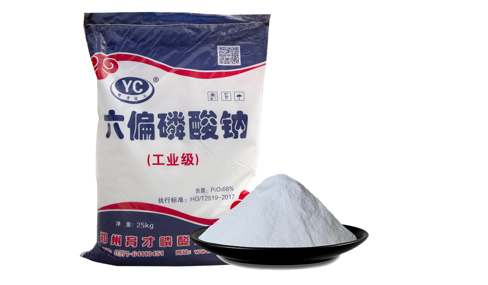 育才化工参展亚洲规格第一大国际性专业展,付出收获,满载而归!