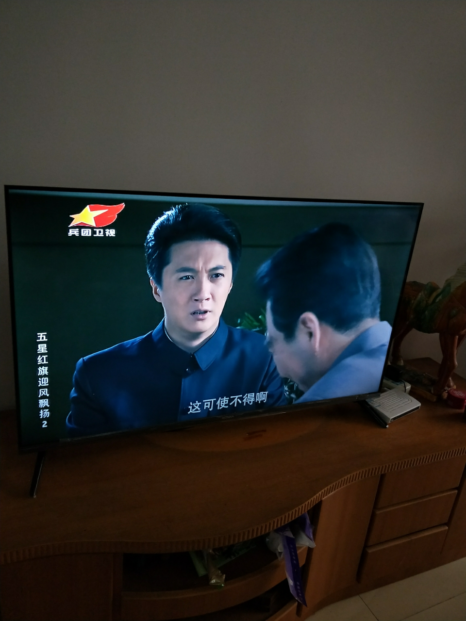 康佳led50u5 50英寸 4k超高清 全面屏电视性能怎样?入手好吗?