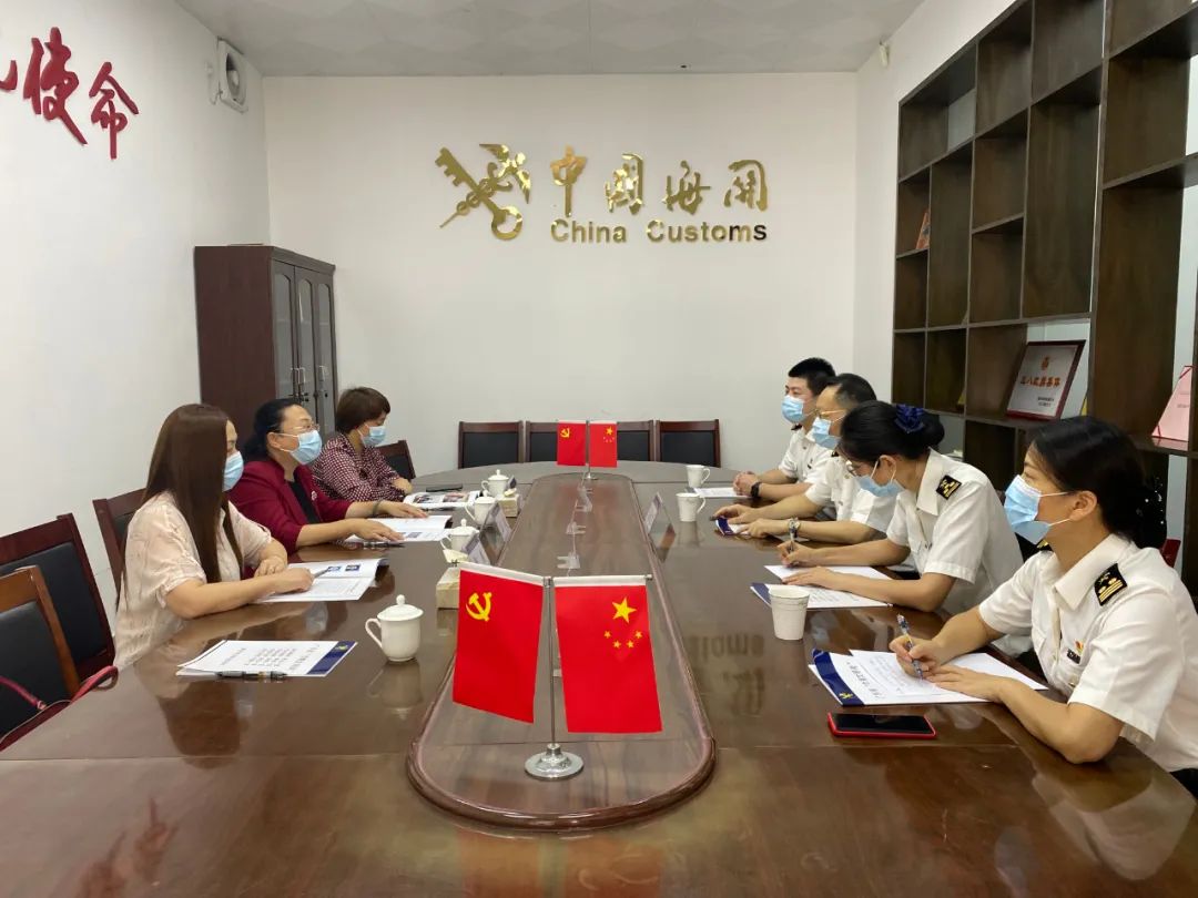 市妇联为韶关海关举行广东省"巾帼文明岗"揭牌仪式