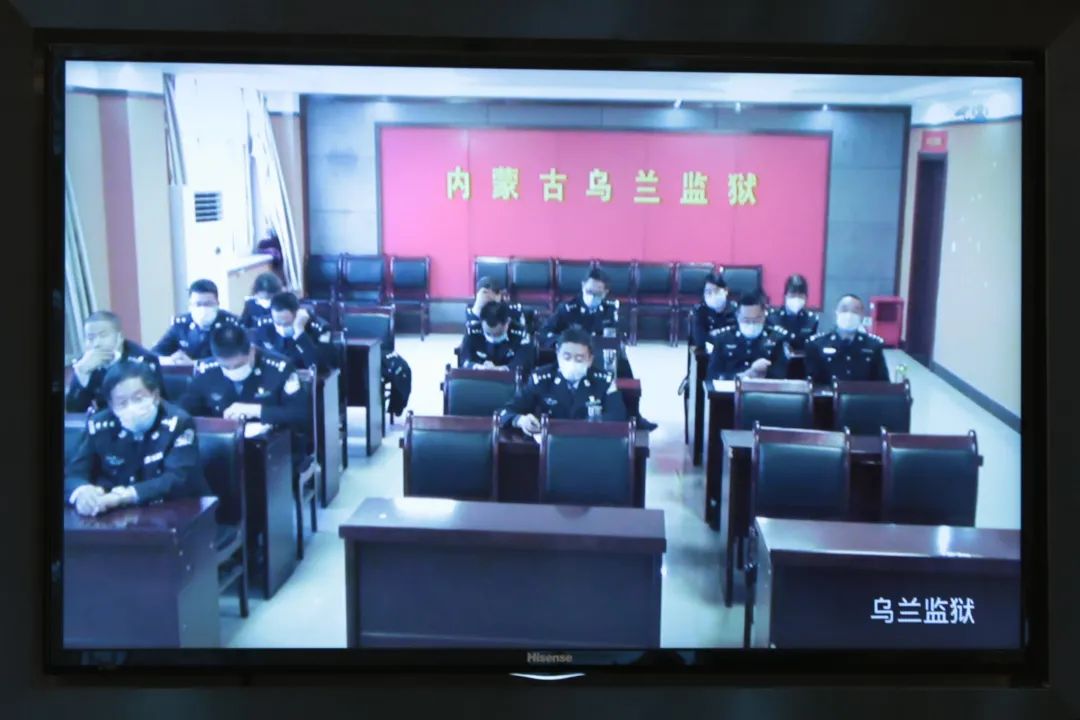工作动态 ▏内蒙古监狱管理局召开2020年第十一次党委理论学习中心组
