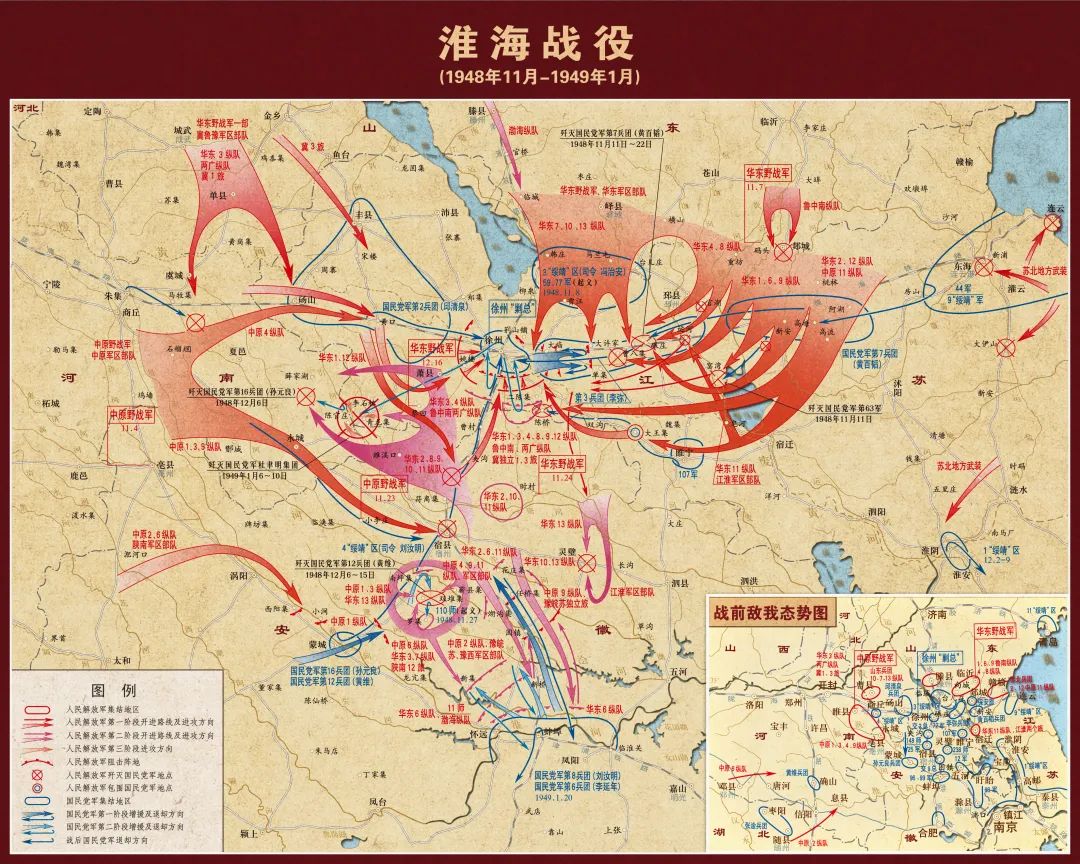 为什么淮海战役的胜利,是人民群众用小车推出来的?