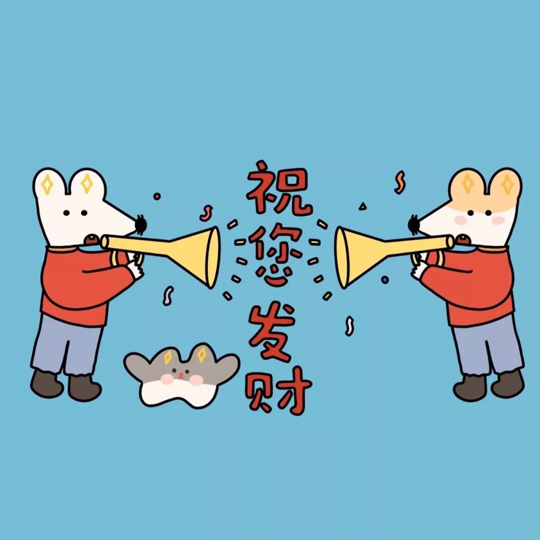 微信朋友圈背景图