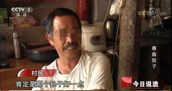 "一定要生儿子":转胎丸骗局下,正在被制造的"阴阳人"