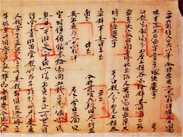 空印案发,官员借印记舞弊?朱元璋:得把"印记"一分为二