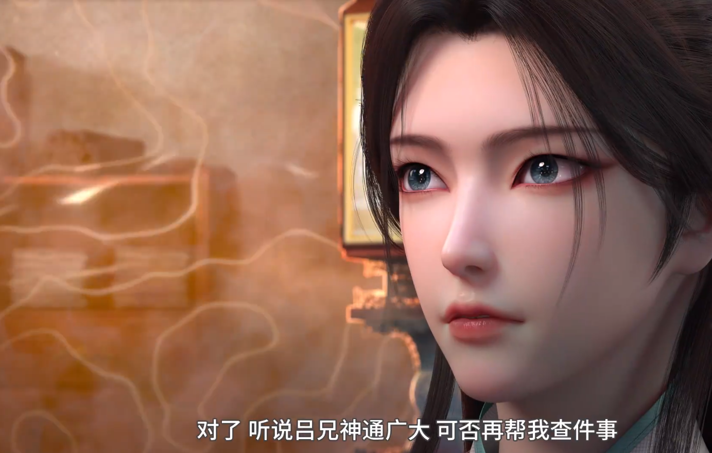 元龙第二季:王胜密码输入正确,短短三集,高瑶和蔷薇都被攻略了