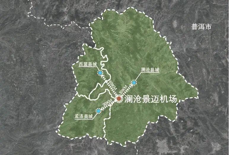 ecadi原创中标澜沧景迈机场改扩建工程全过程设计